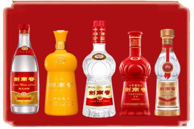 贵阳烟酒回收各种剑南春.jpg
