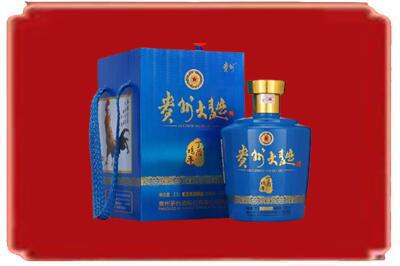 贵阳烟酒回收贵州大曲.jpg